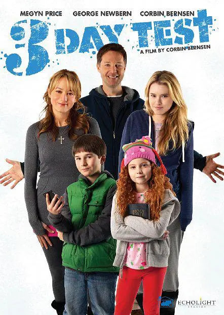 三天測試(全集)