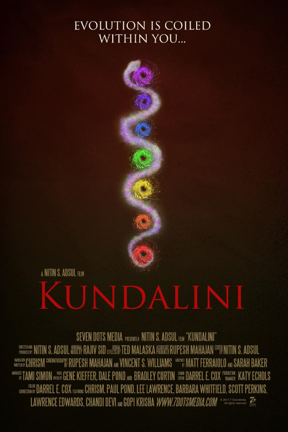 昆達里尼(全集)