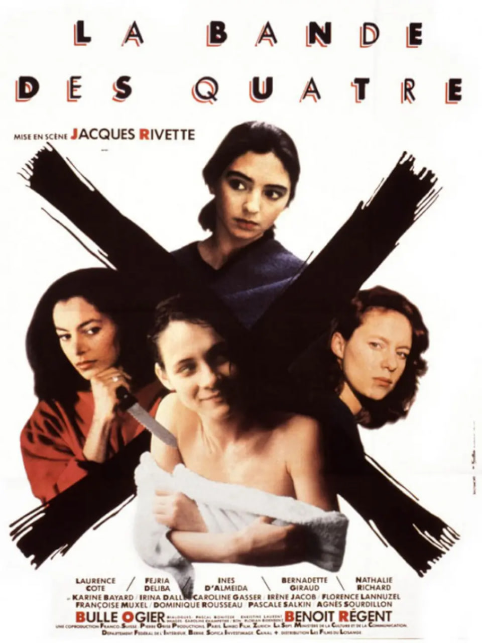 四個女人的故事(全集)