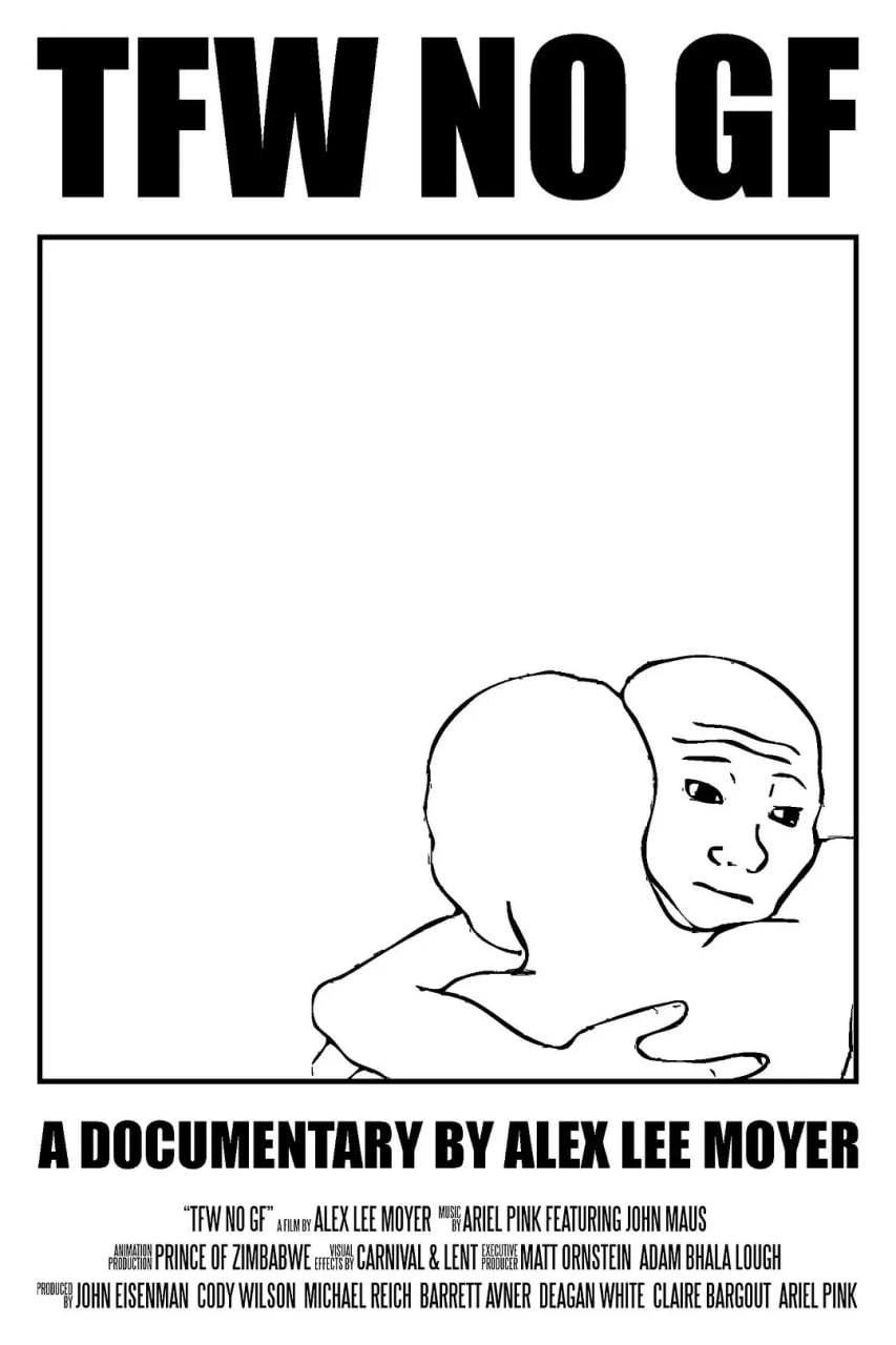 沒有女朋友的時候的那種感覺(全集)