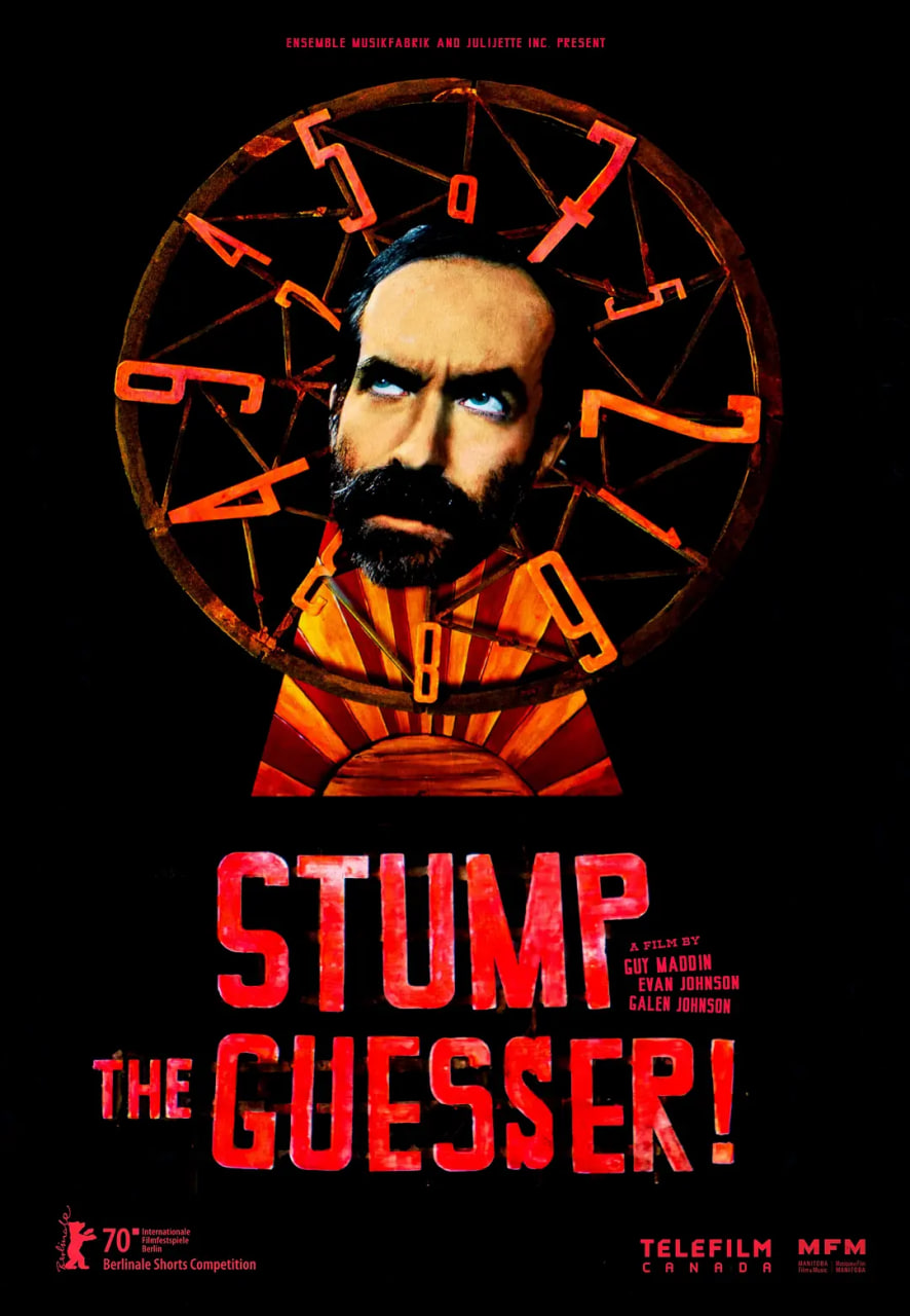 難住猜謎者(全集)