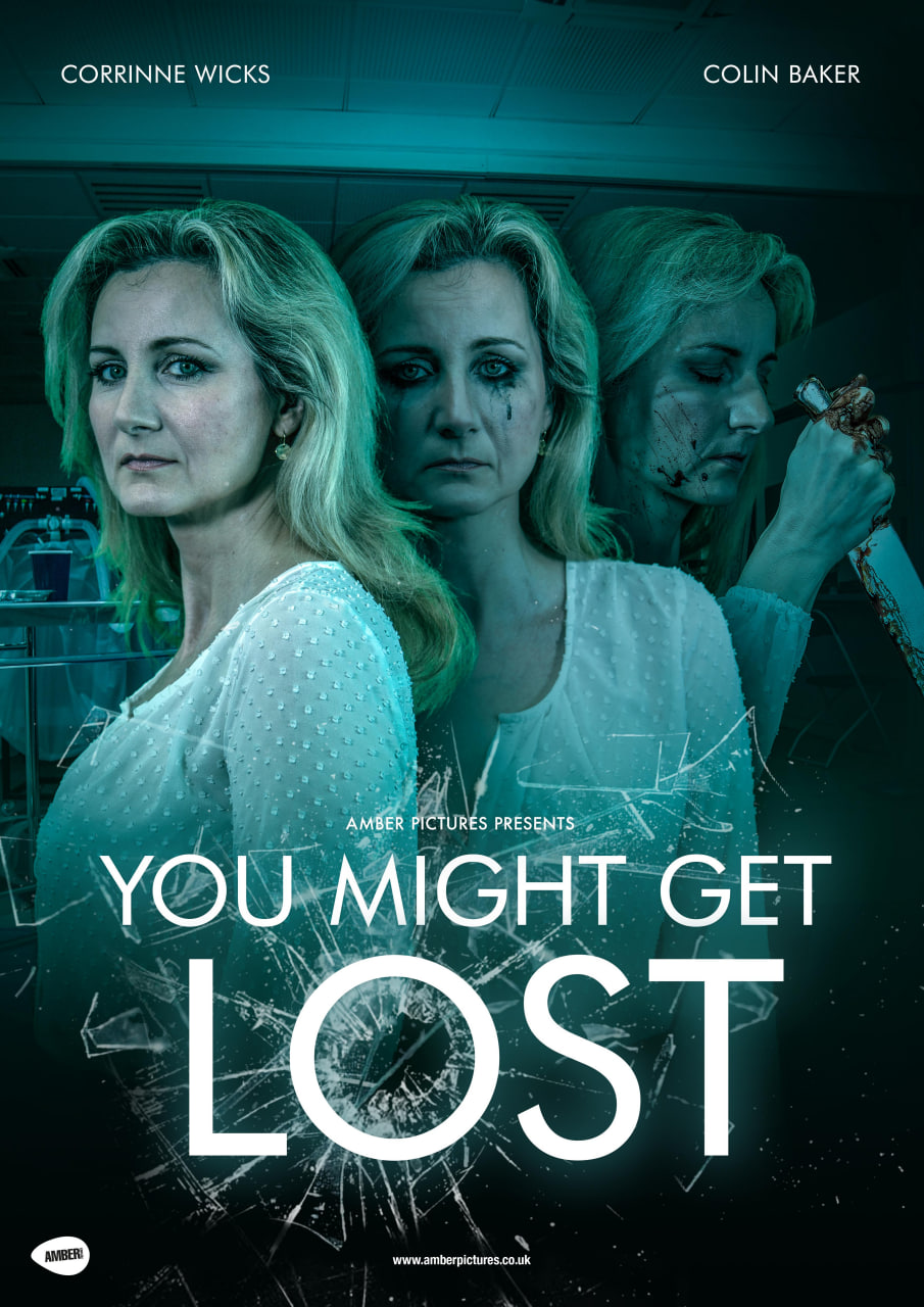 你可能會迷失(全集)