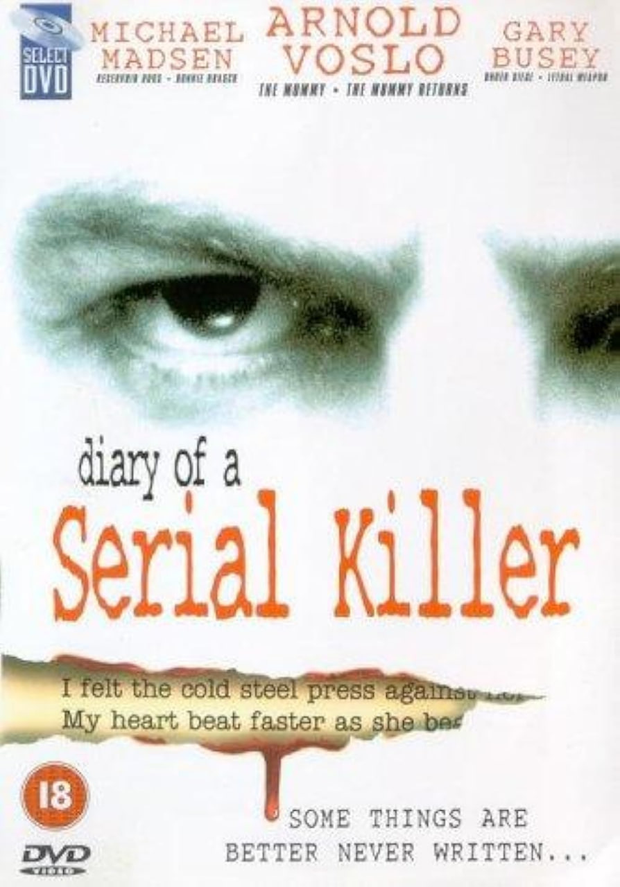 系列殺人日記(全集)