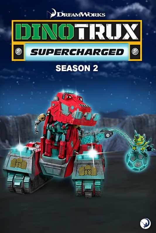 恐龍卡車：動能強化 第二季(全集)