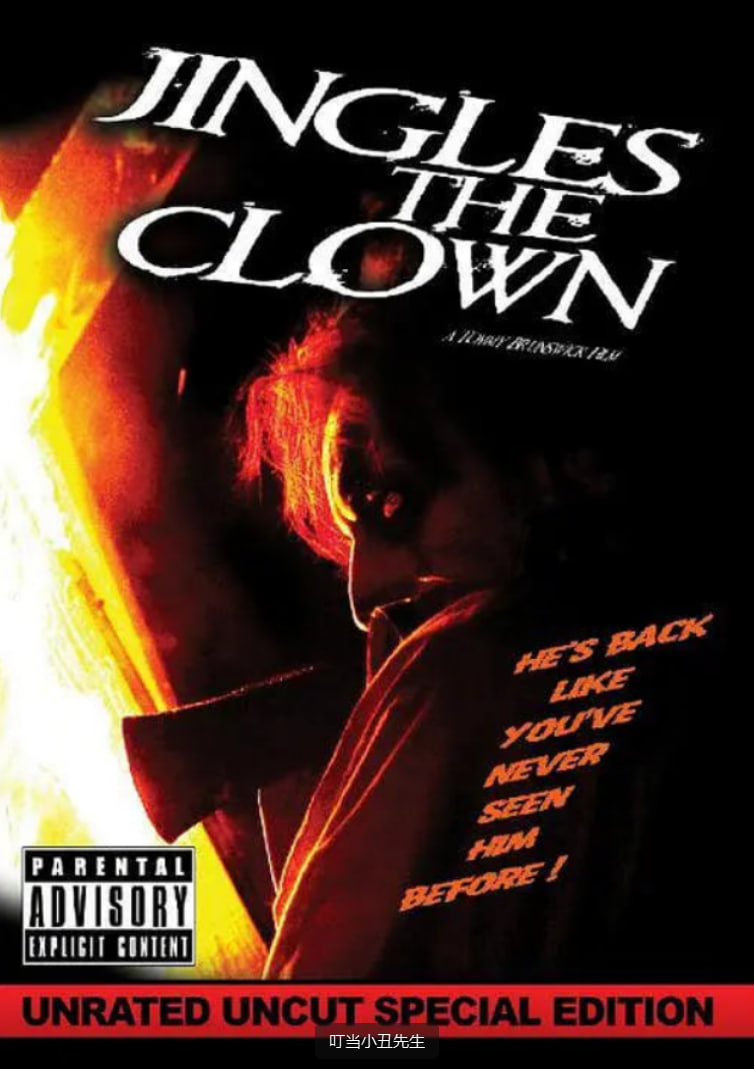 叮當(dāng)小丑先生(全集)