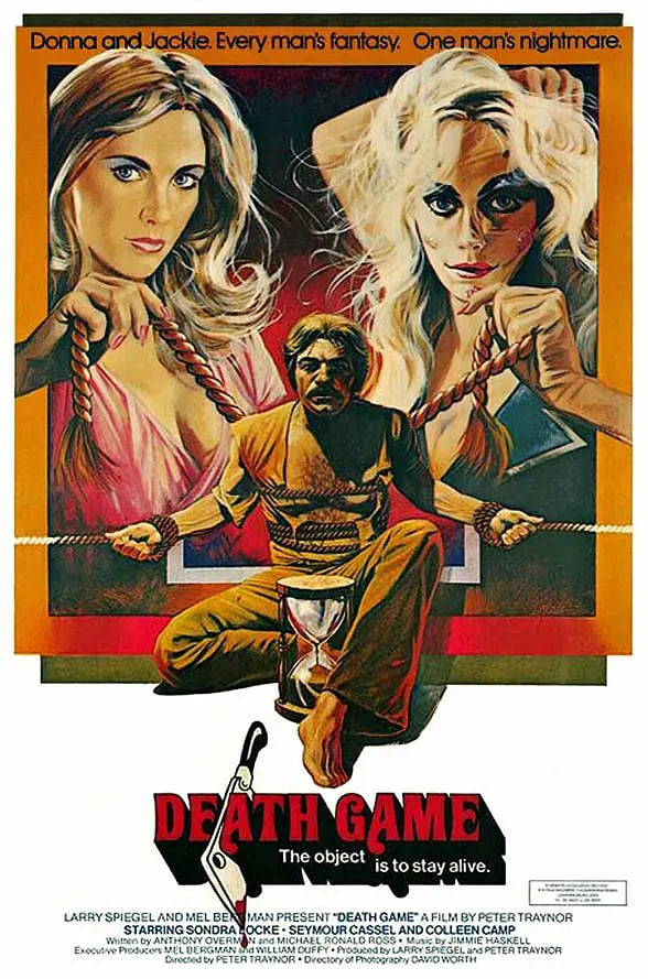 死亡游戲 1977(全集)