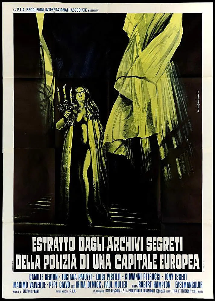 悲劇儀式(全集)