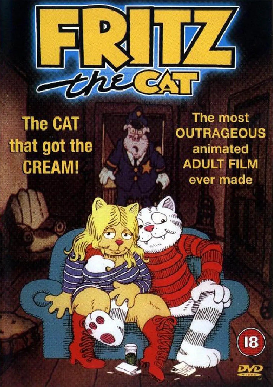 怪貓菲力茲(全集)