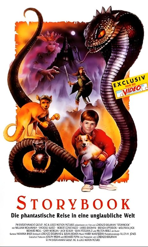 魔法故事書(全集)