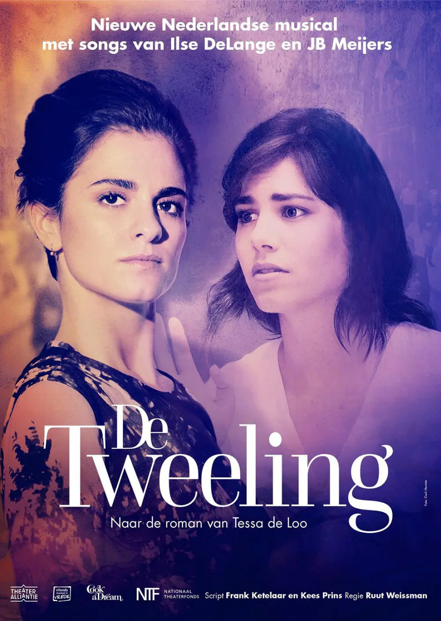 烽火孿生淚(全集)