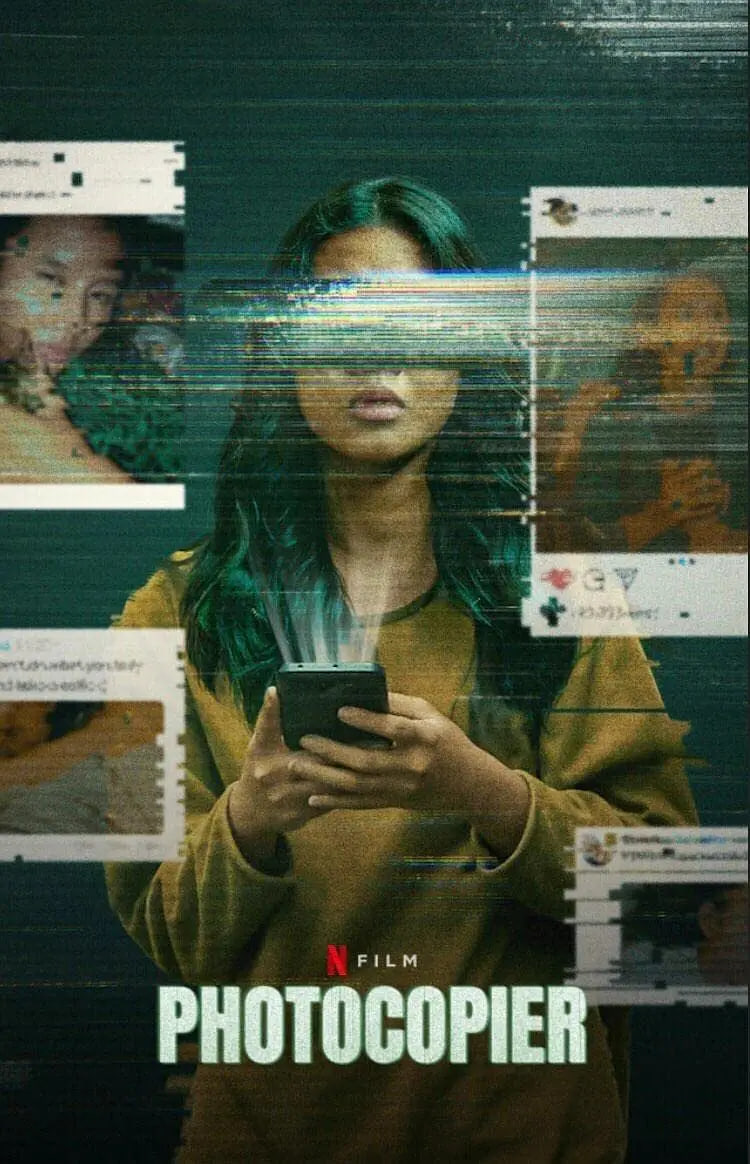 自拍復印機(全集)