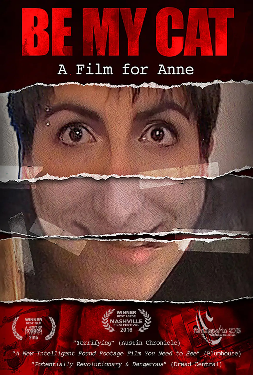 獻給安妮的電影(全集)