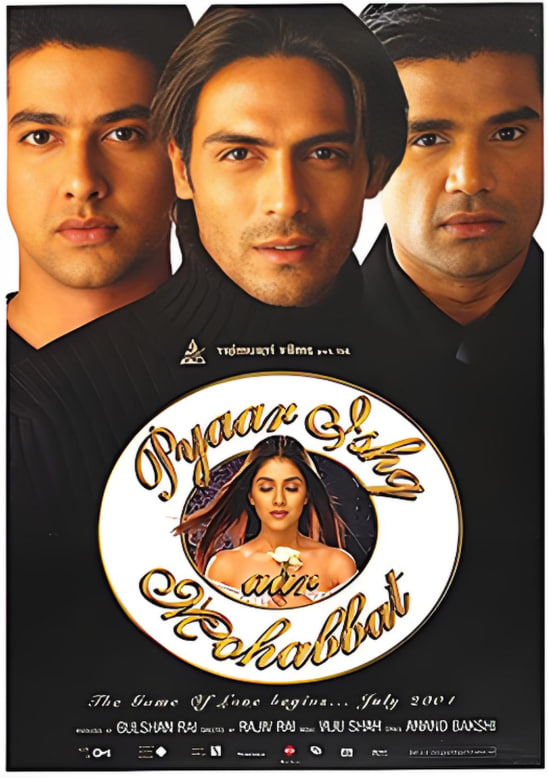 愛與浪漫(全集)