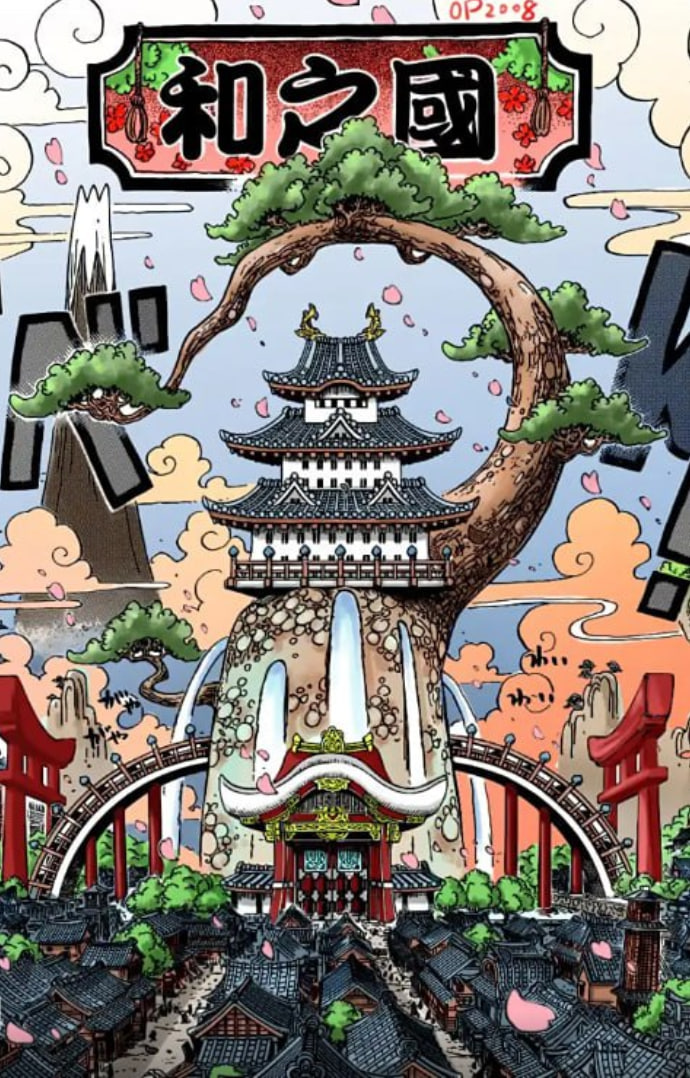 航海王 和之國總集篇(全集)