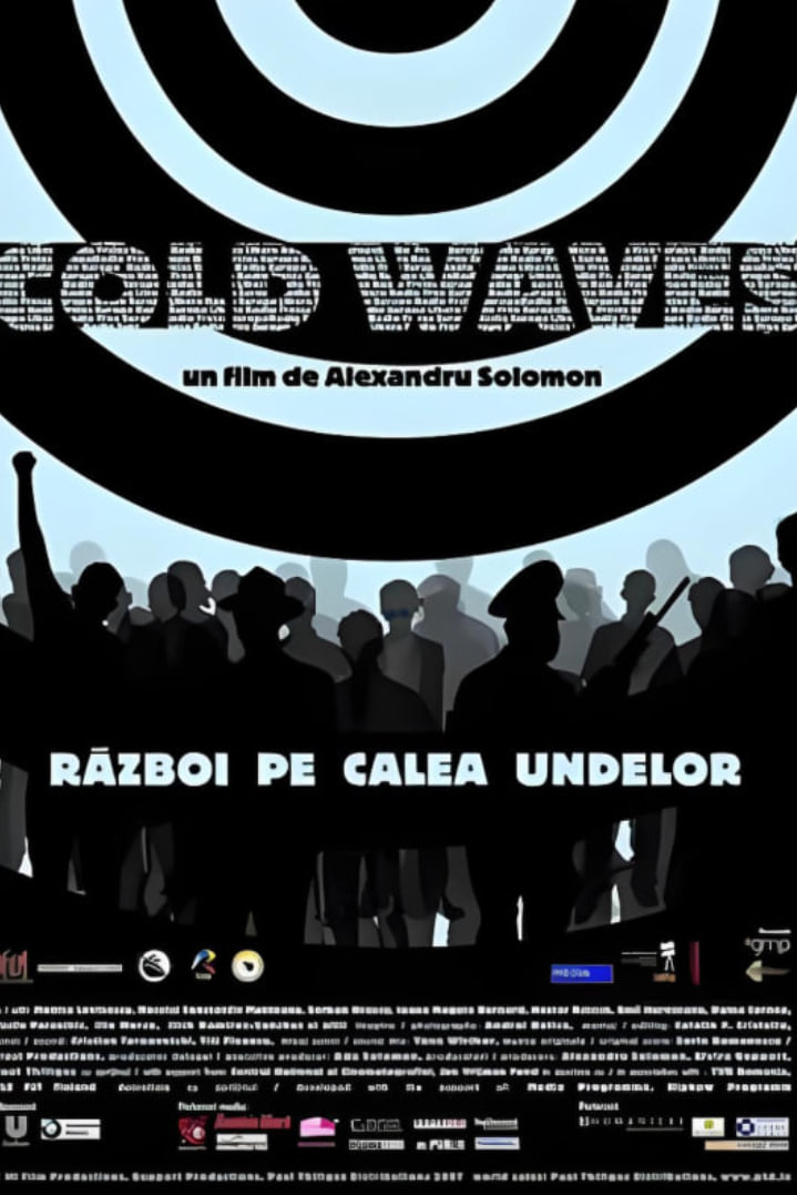 穿越冷戰的電波(全集)