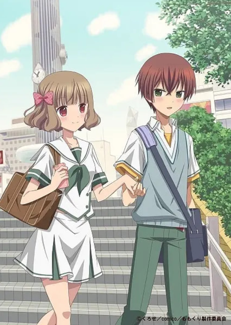 小桃小栗 Love Love物語(全集)