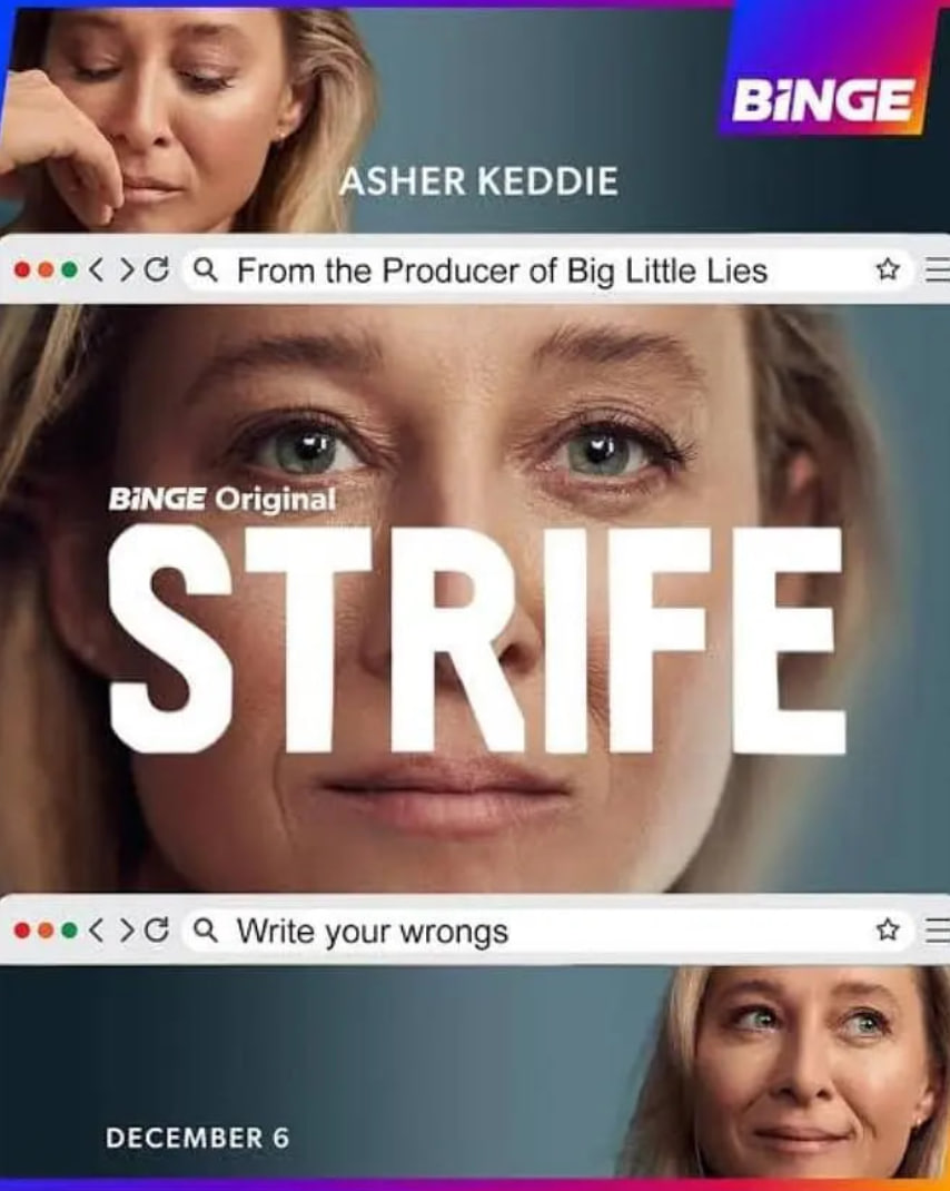 沖突 第一季(全集)