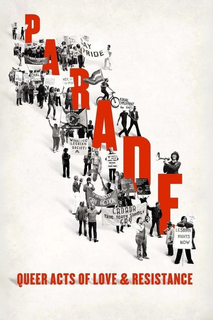 游行：酷兒愛與抵抗行動(dòng)(全集)