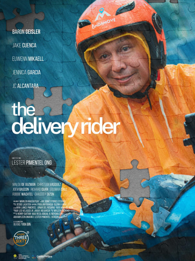 送貨騎手(全集)