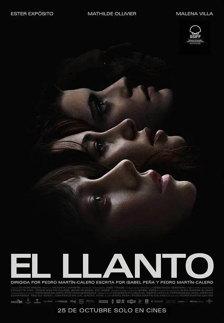 未知哭聲(全集)