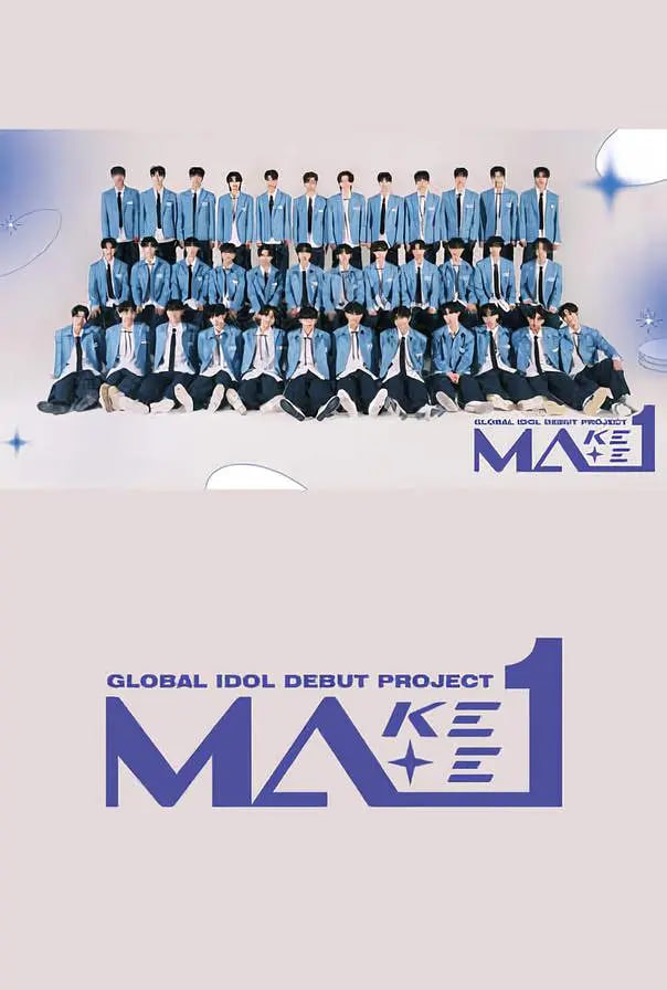 制作伴侶1(全集)