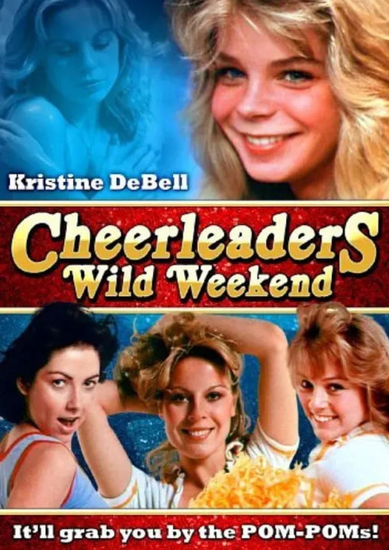 美國女學生劫持案(全集)