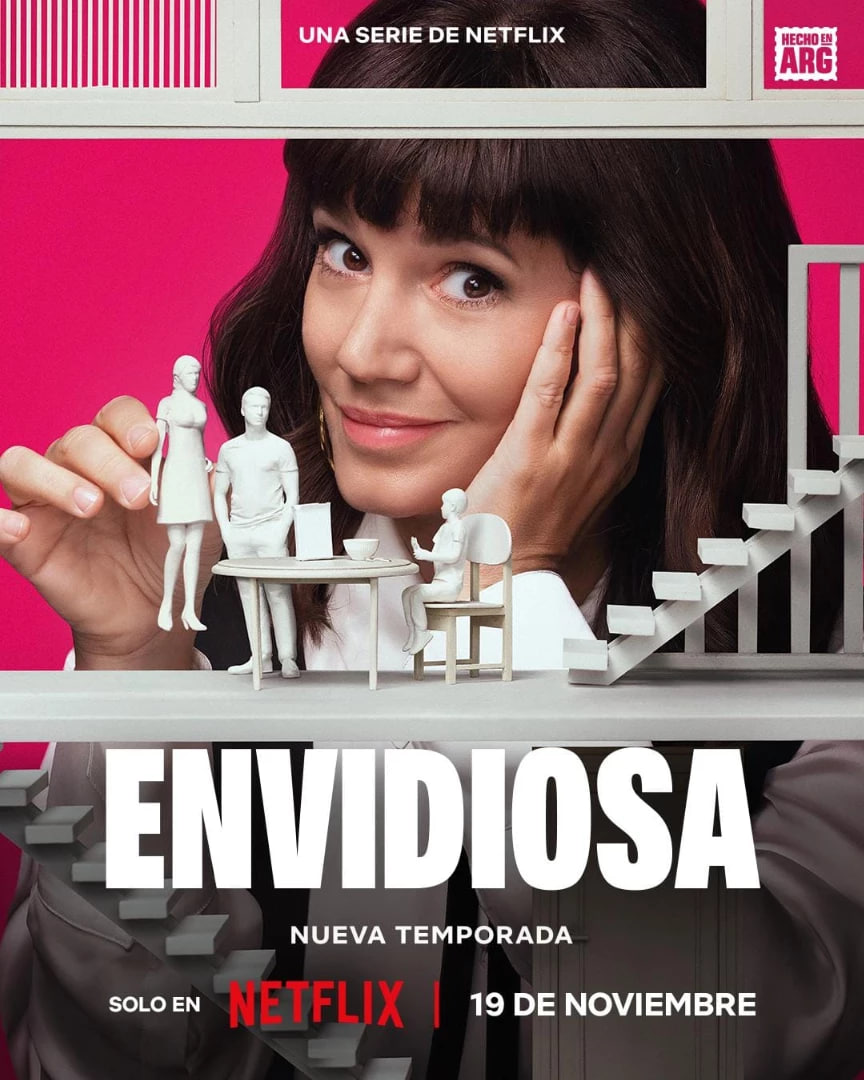 羨慕嫉妒恨 第3季(全集)