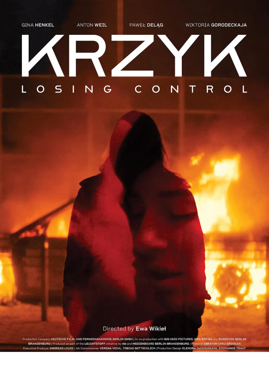 厲嘯崩心(全集)