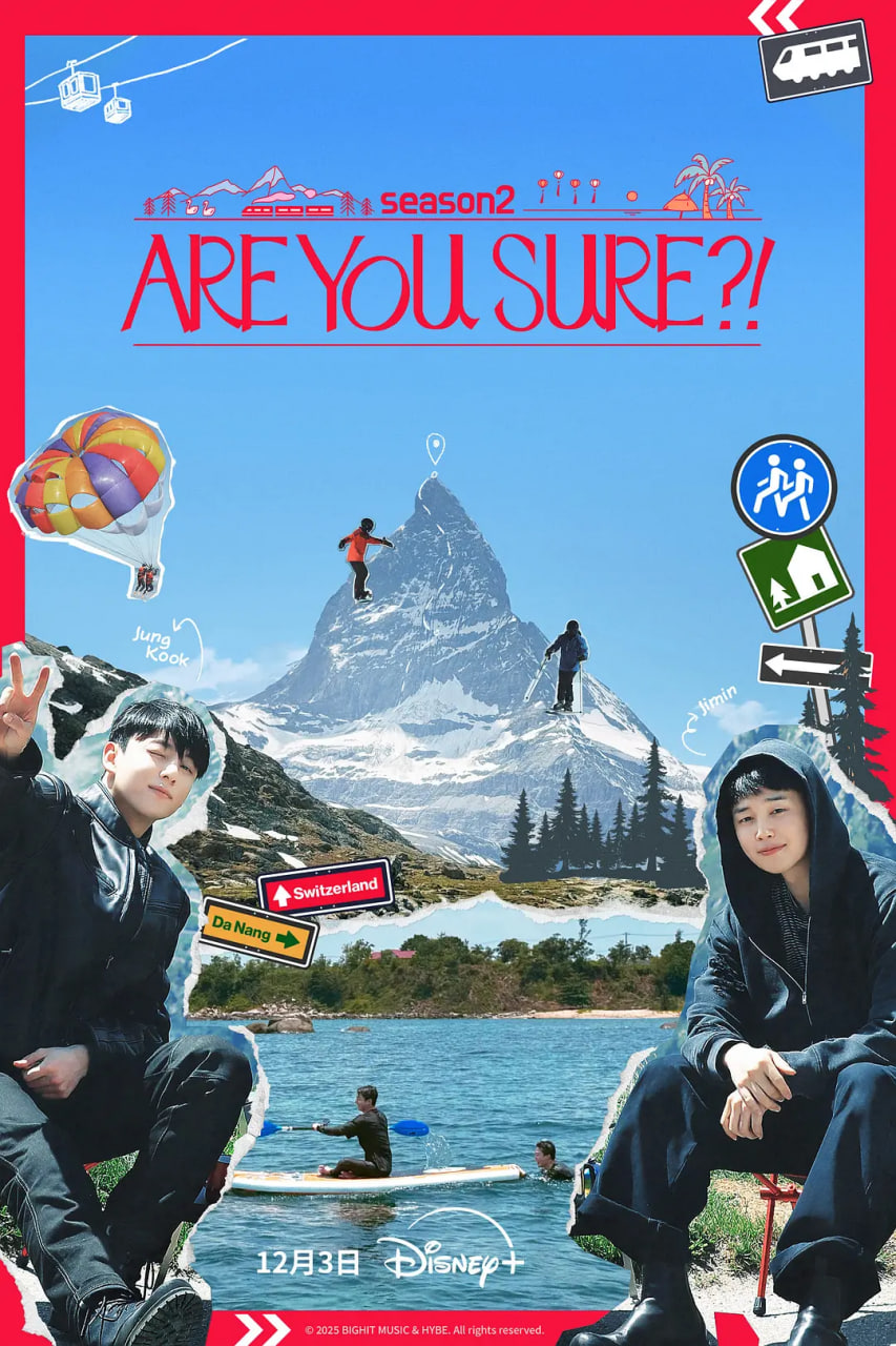 這樣對嗎？！2(全集)