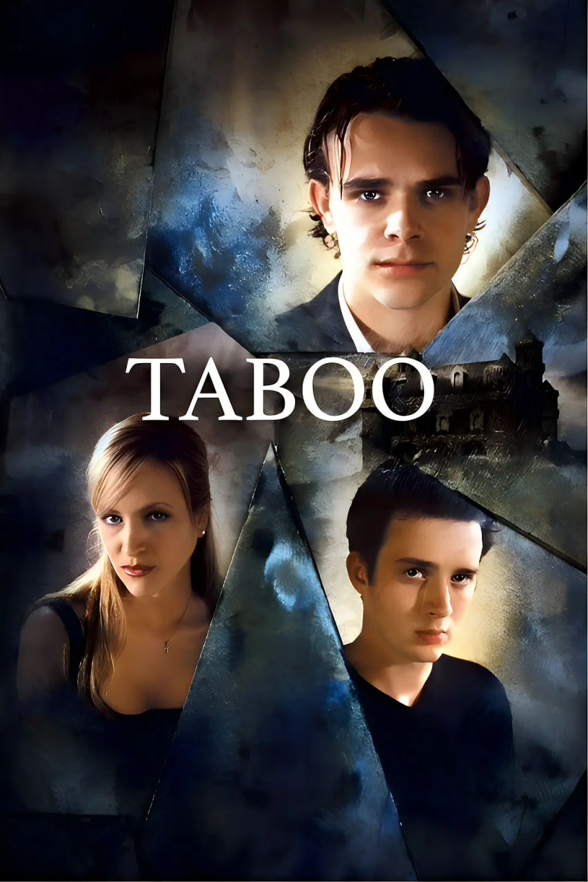 禁忌死亡游戲(全集)