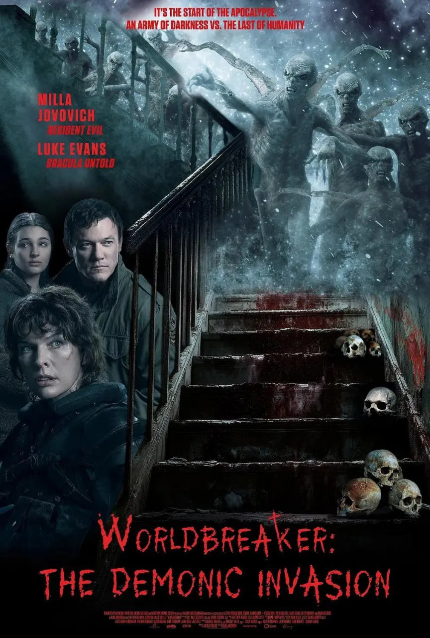 世界毀滅者(全集)