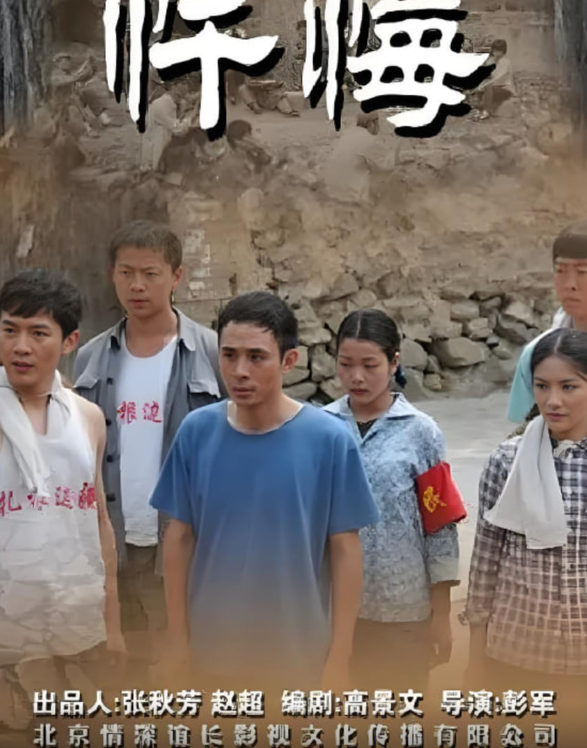 春華秋實(shí)(全集)