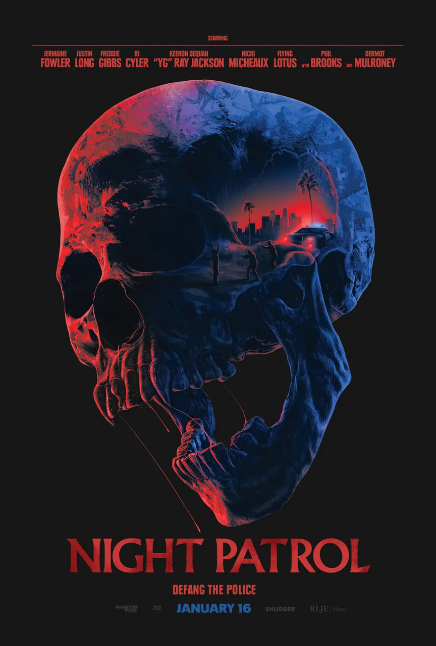 夜間巡邏(全集)