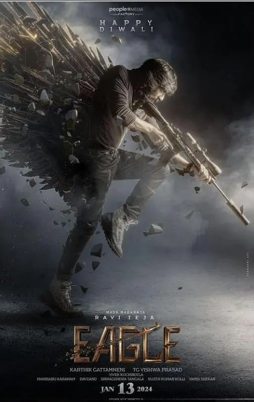 鷹神傳奇(全集)