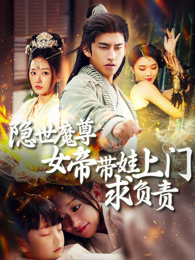 凡間生存指南(全集)