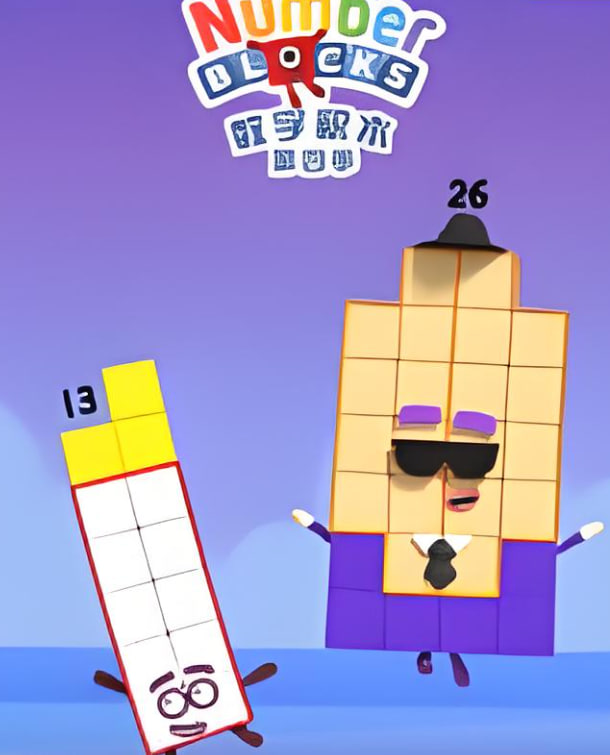 數字積木 第四季(全集)