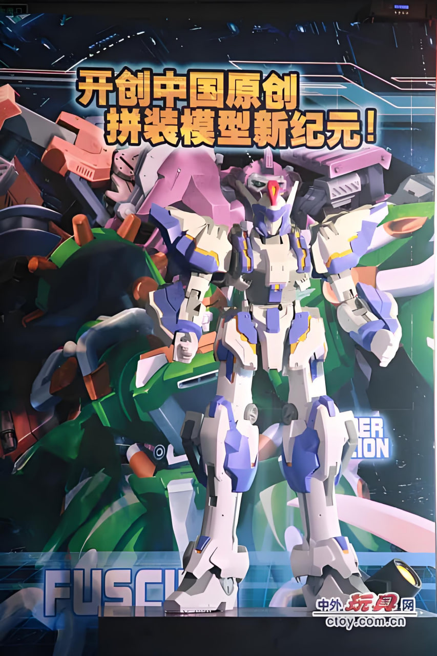 超限獵兵凱能(全集)