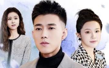 傅總，夫人她是真千金(全集)