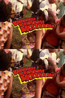 魔法機車(全集)