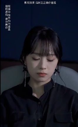 物價貶值一萬倍我成了世界首富（月入三千當首富）(全集)