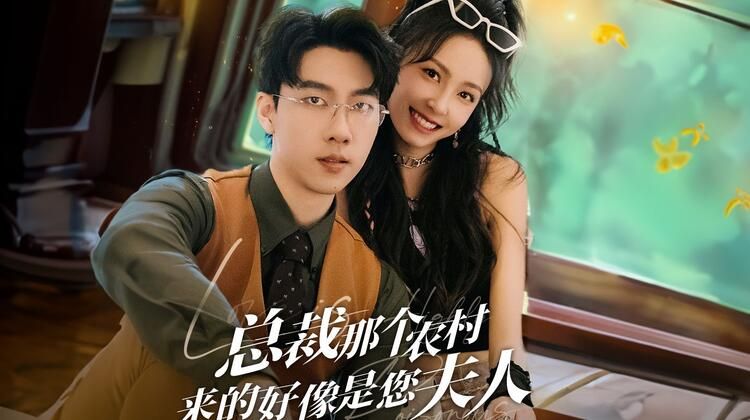 新全在心上(全集)